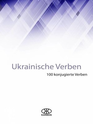 cover image of Ukrainische Verben